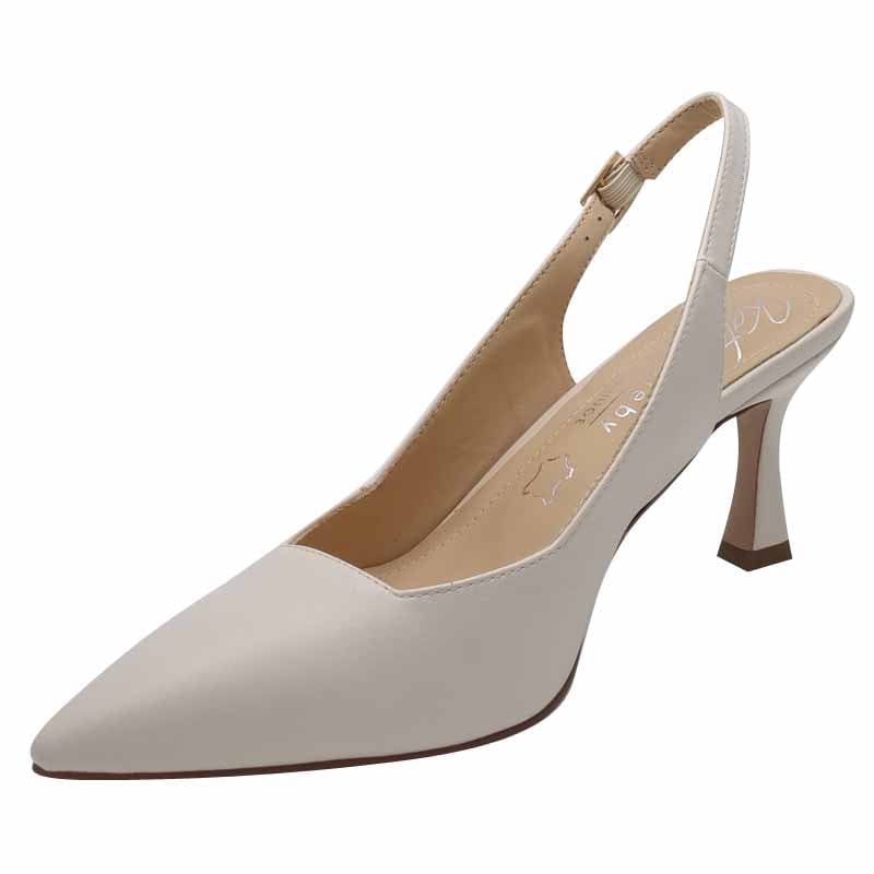Kate Appleby Womens Kate Appleby Womens Cream Slingback High Heel - Denham