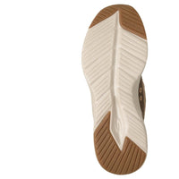 Skechers Womens Skechers Womens Beige Contour Foam Cozy Fit Leopard Dream Fashion Trainer - 150419